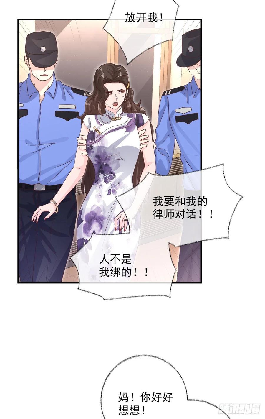 无差别报复喵~23