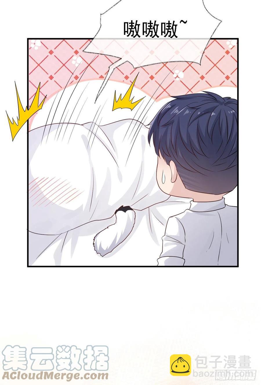 猫耳少年喵~30