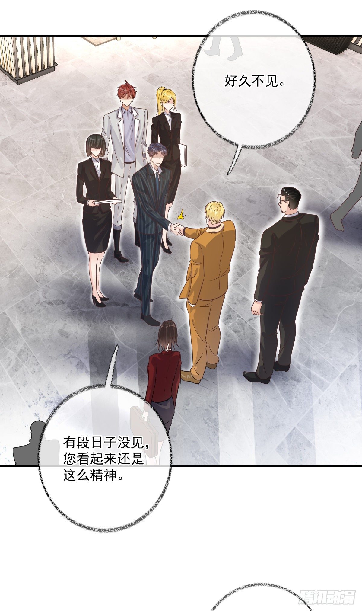 玩这么激烈喵~19