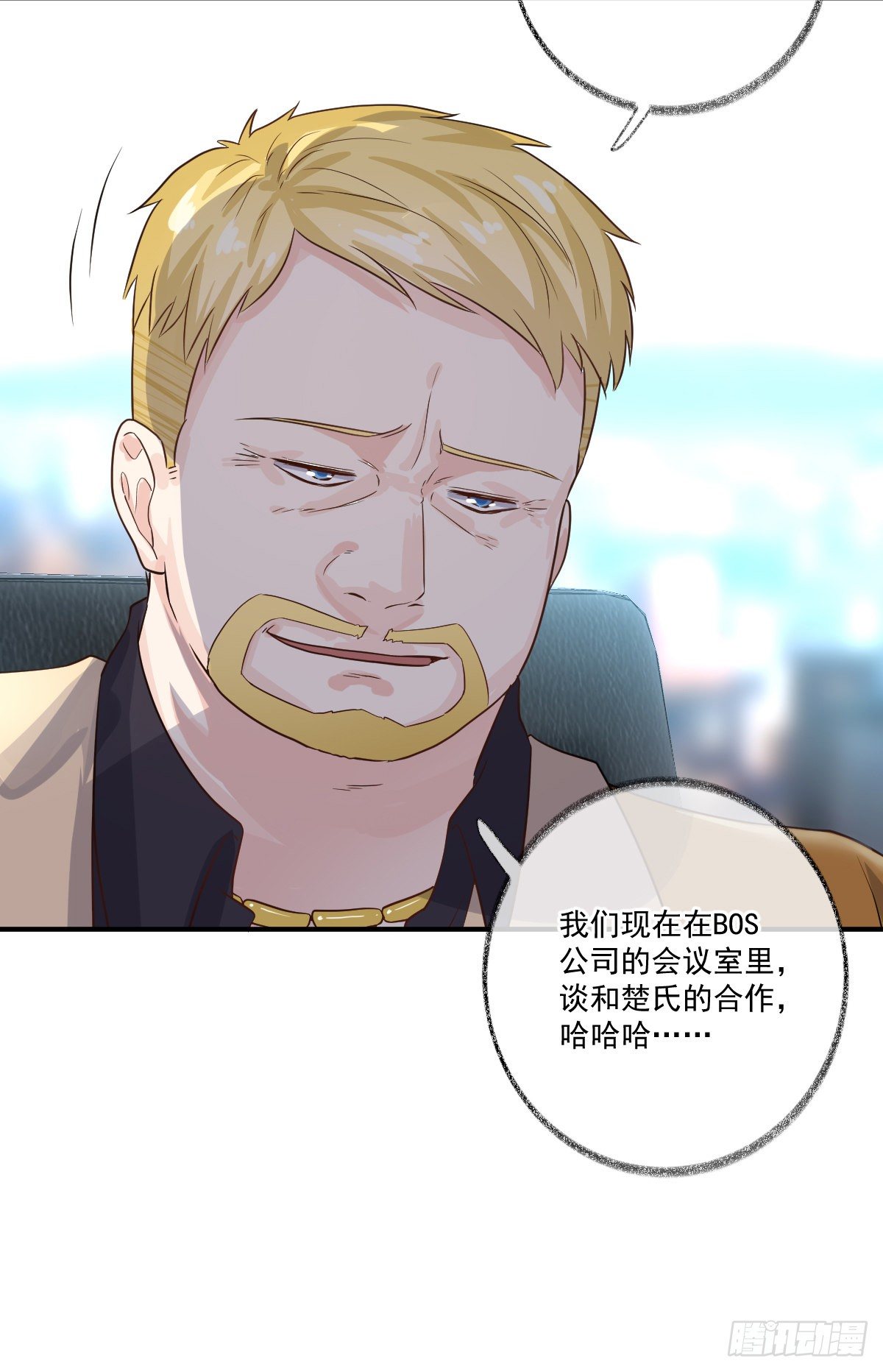 你们抢我先睡喵~10