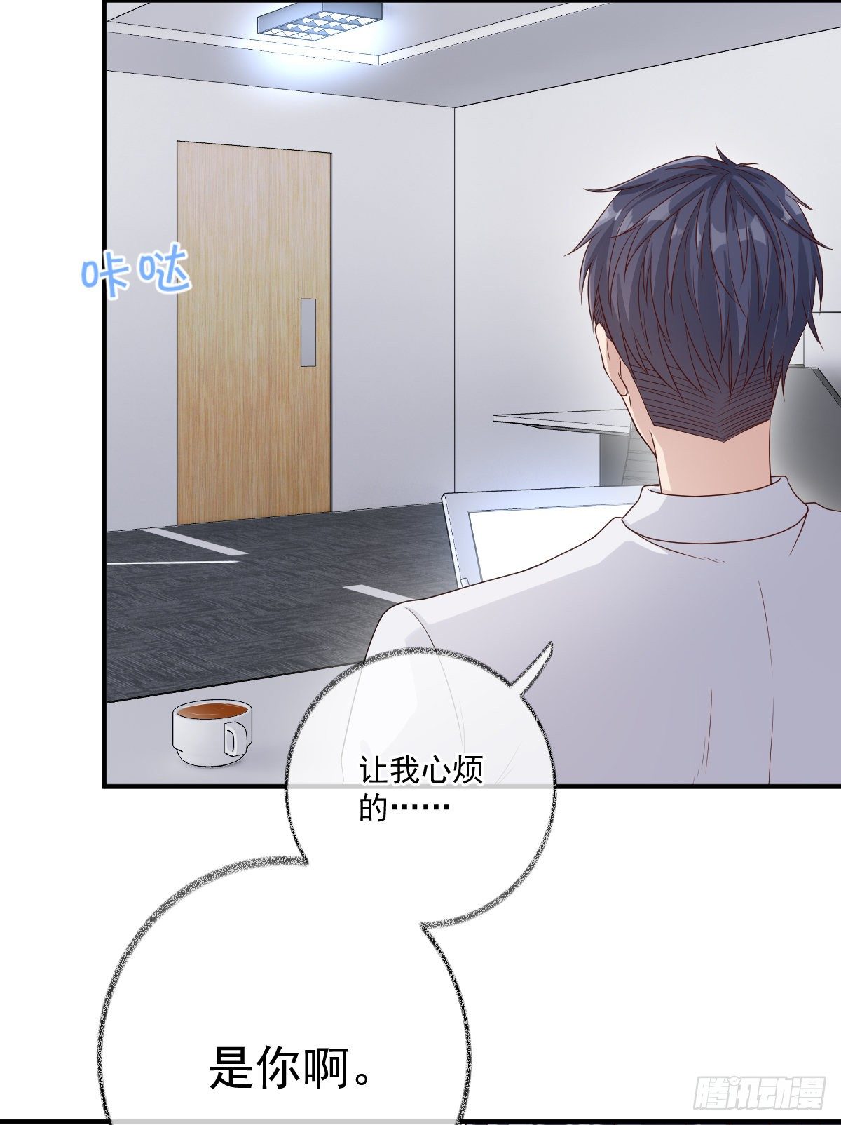 玩这么激烈喵~10