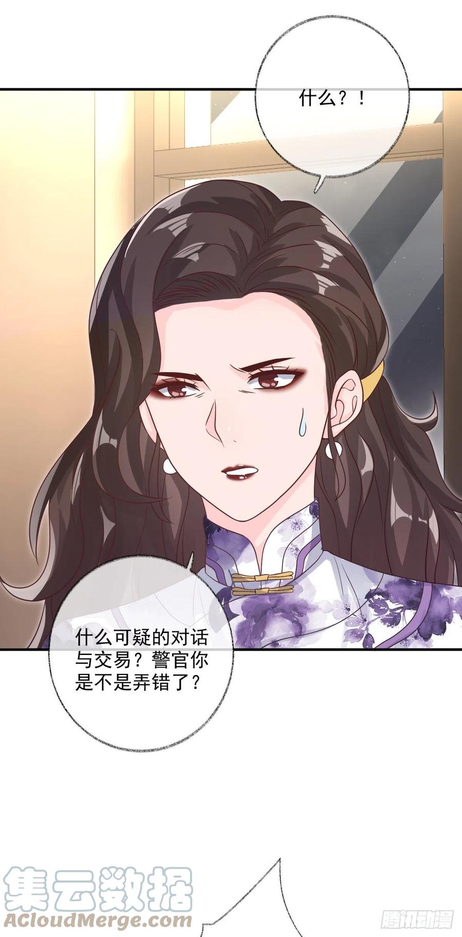 无差别报复喵~22