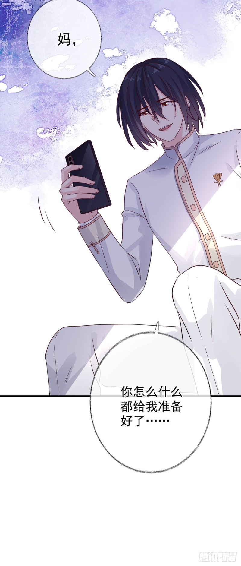 生病了喵~15