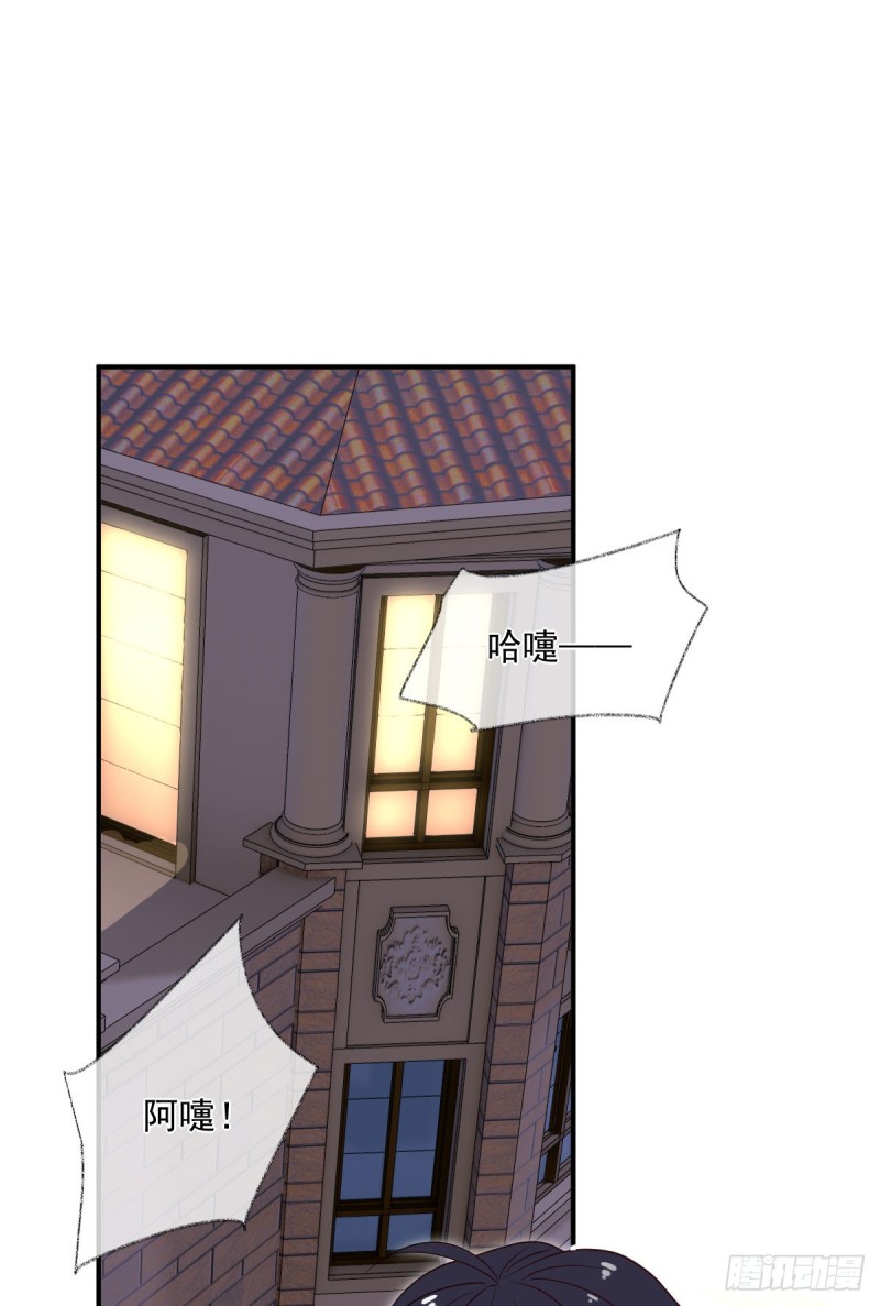 生病了喵~16
