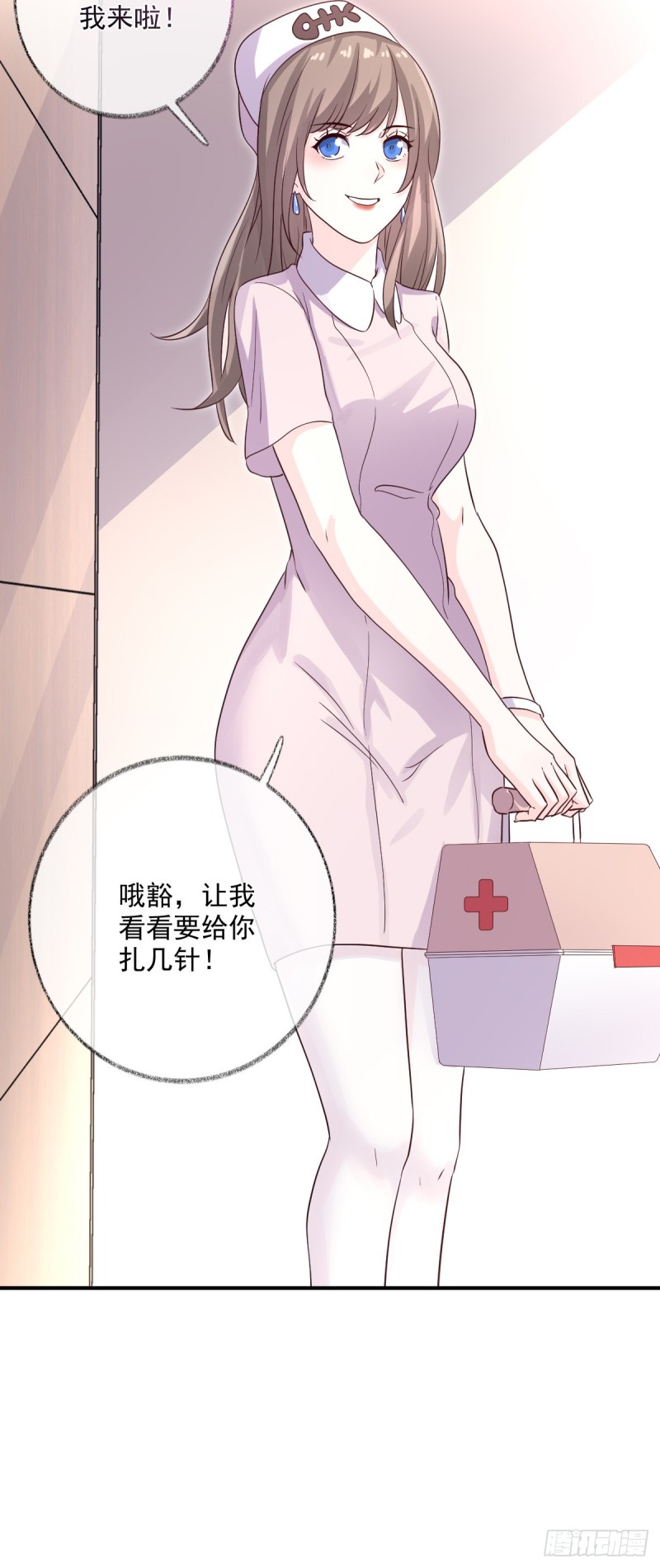 生病了喵~22