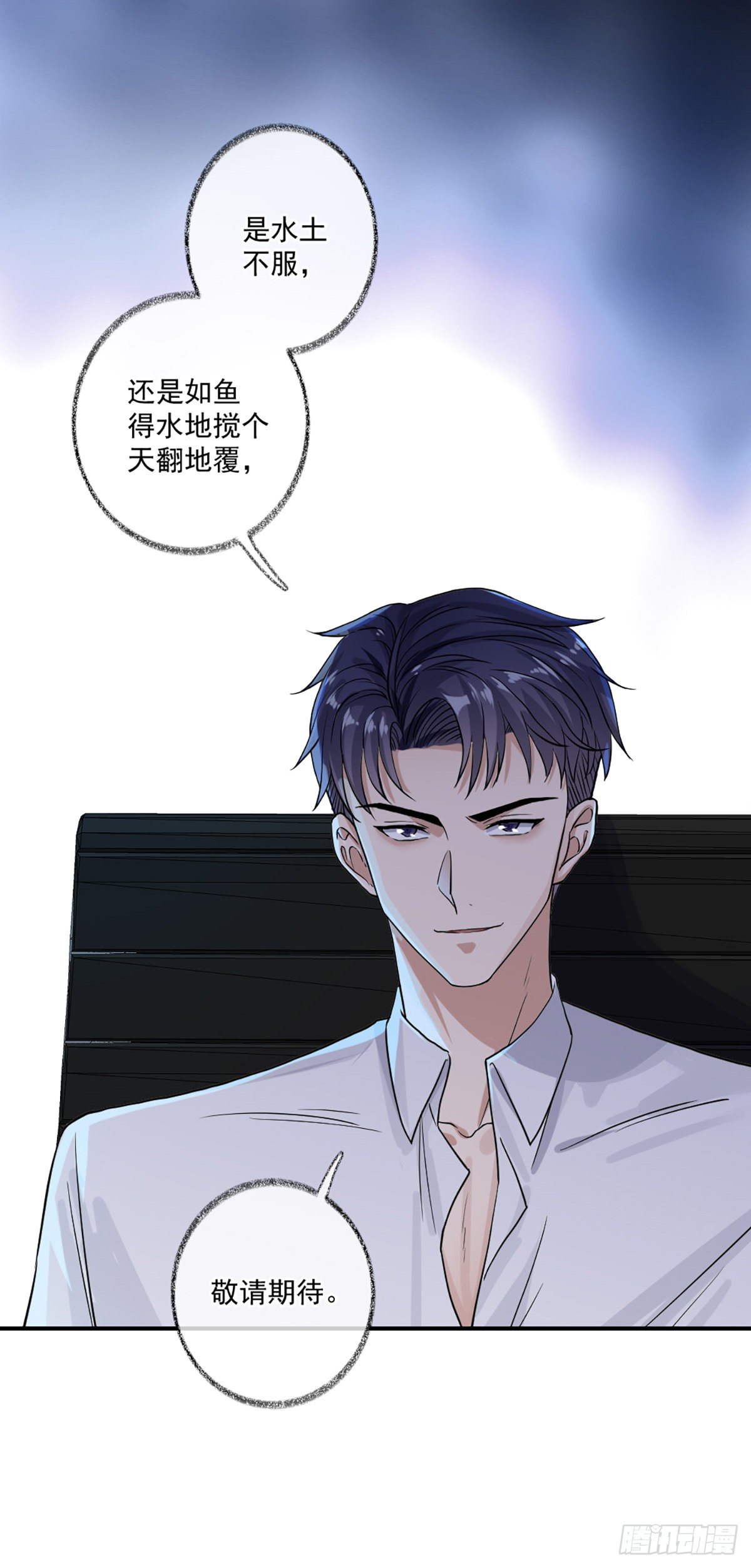 我要吃肉喵~16