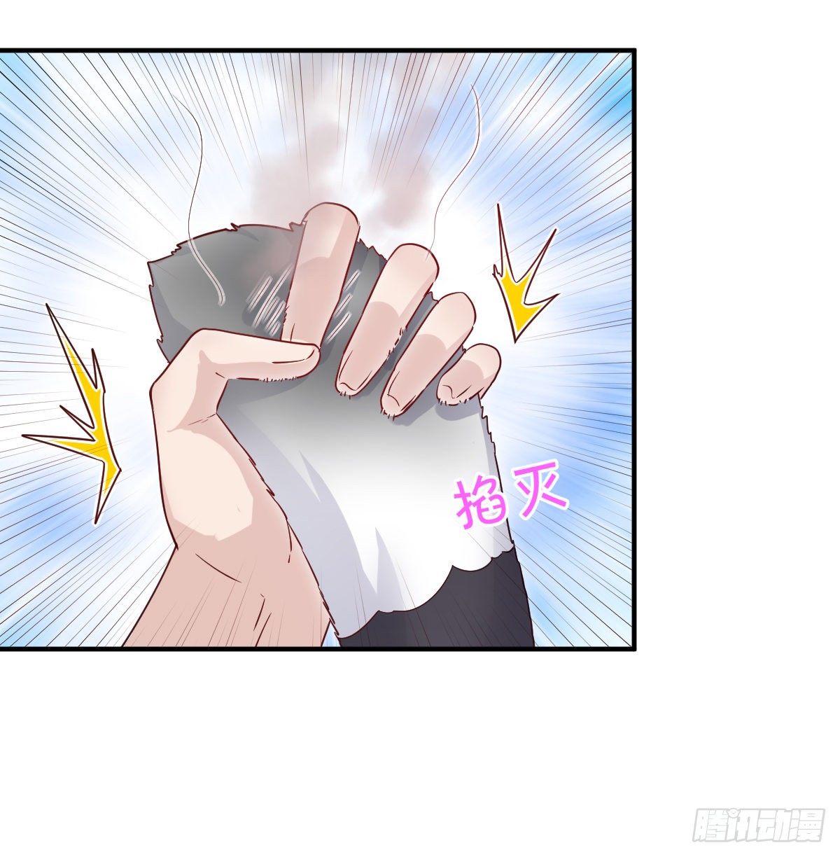 要见家长了怎么办喵？23