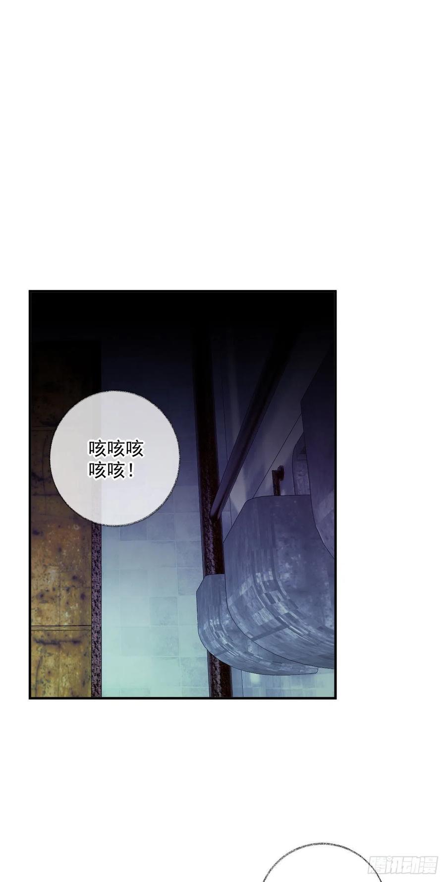球长出关喵~1
