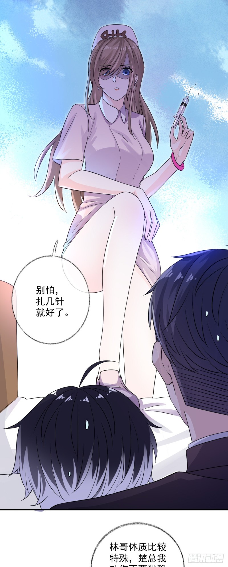生病了喵~27