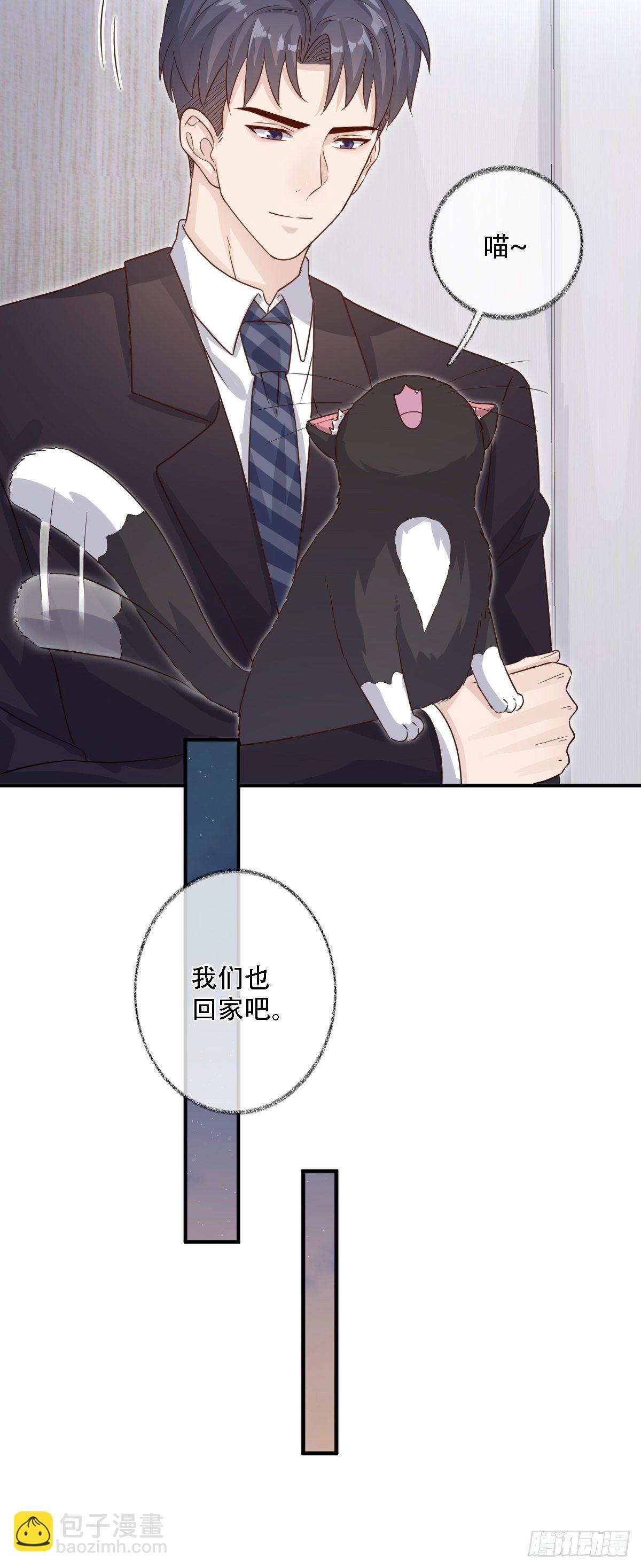 恩人才不会吃醋呢喵~22
