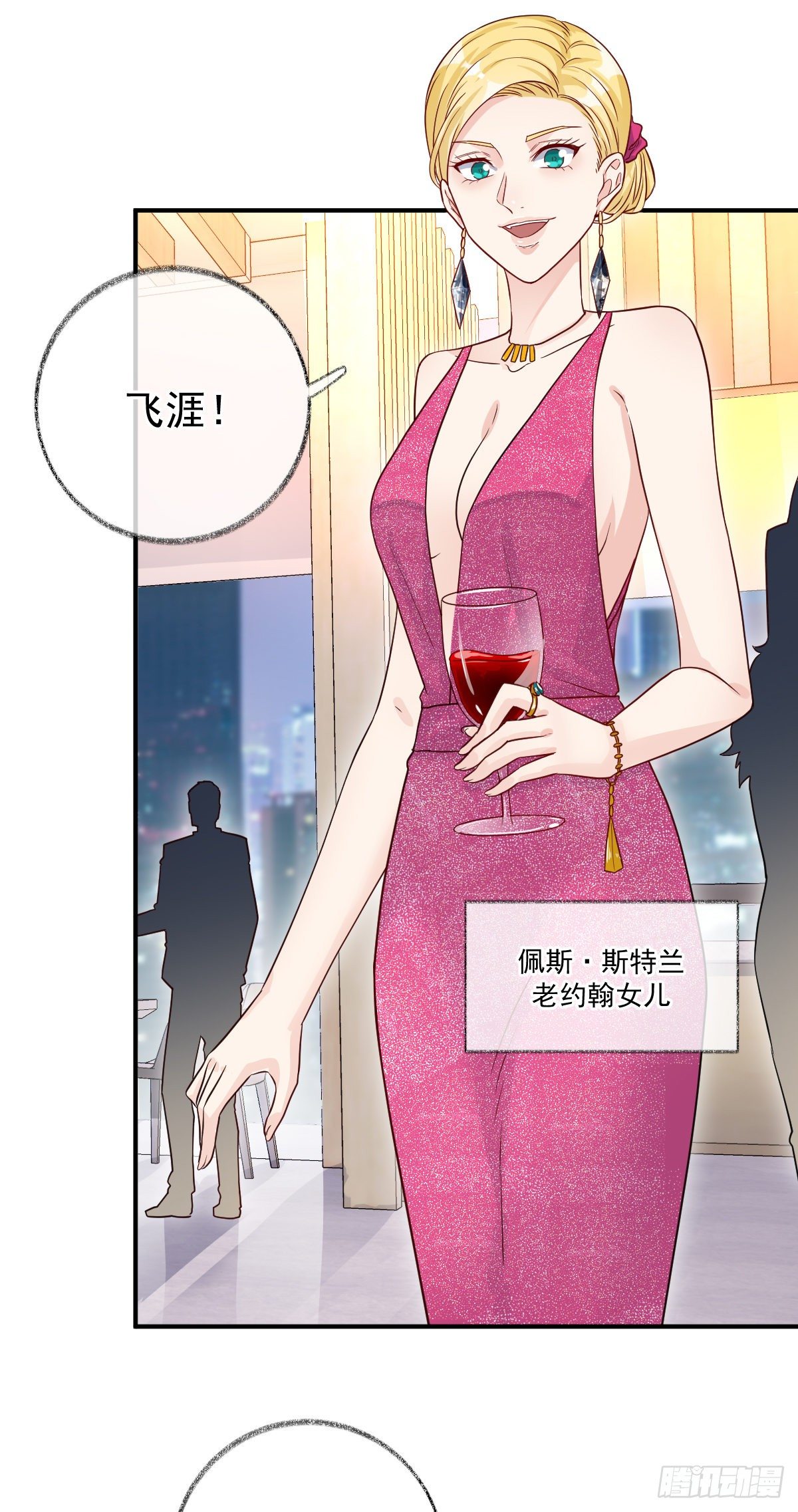 生气了哄不好喵~11