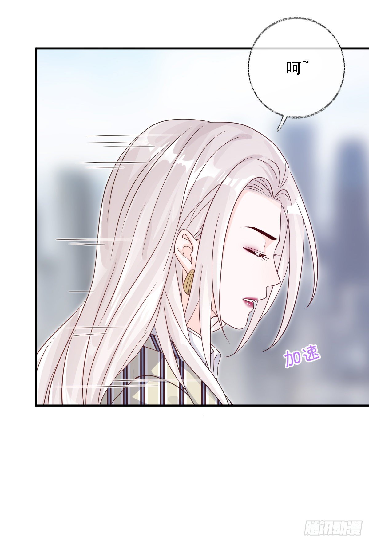 心怀鬼胎喵~16