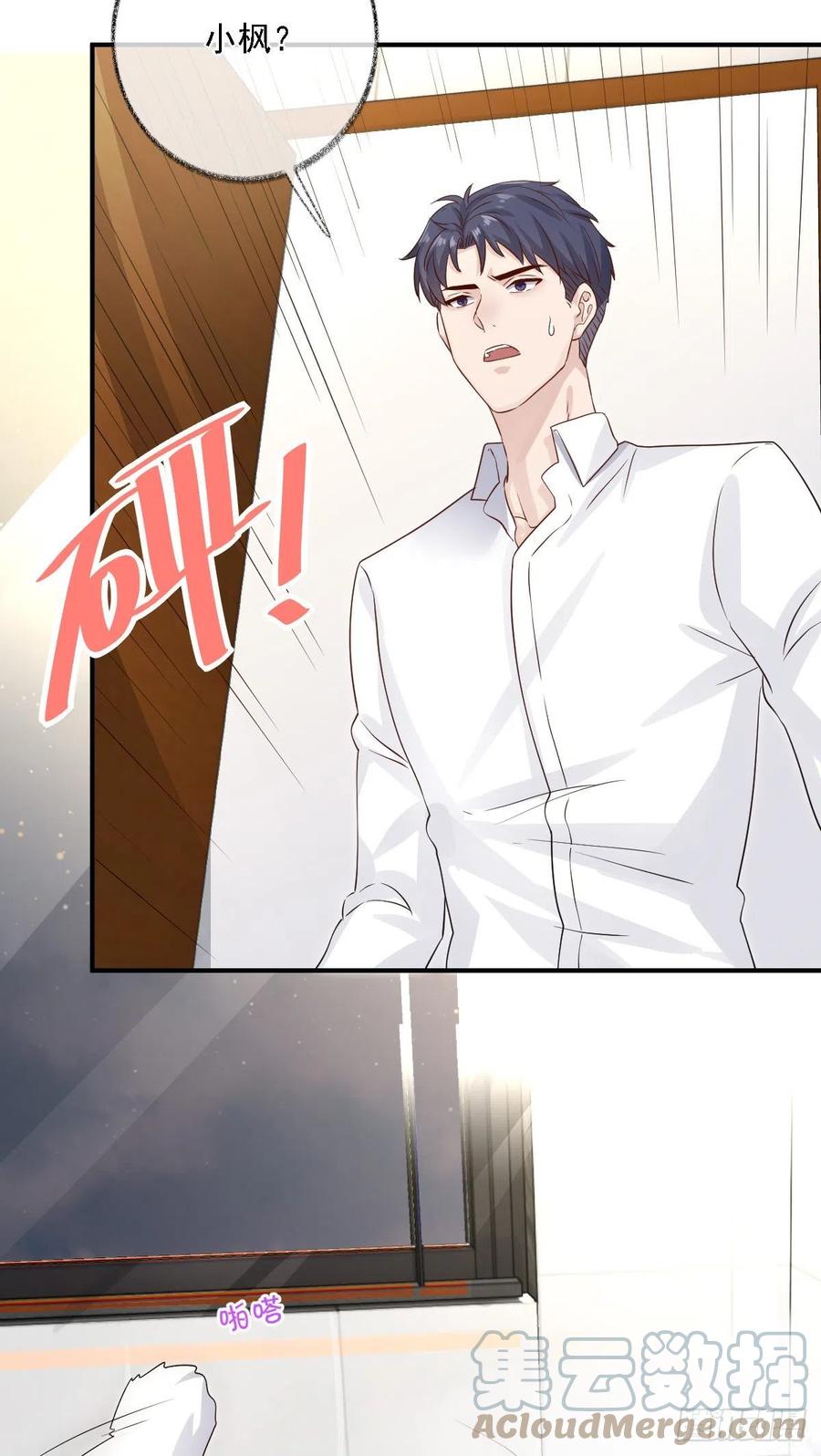 要我帮你洗澡吗喵~34