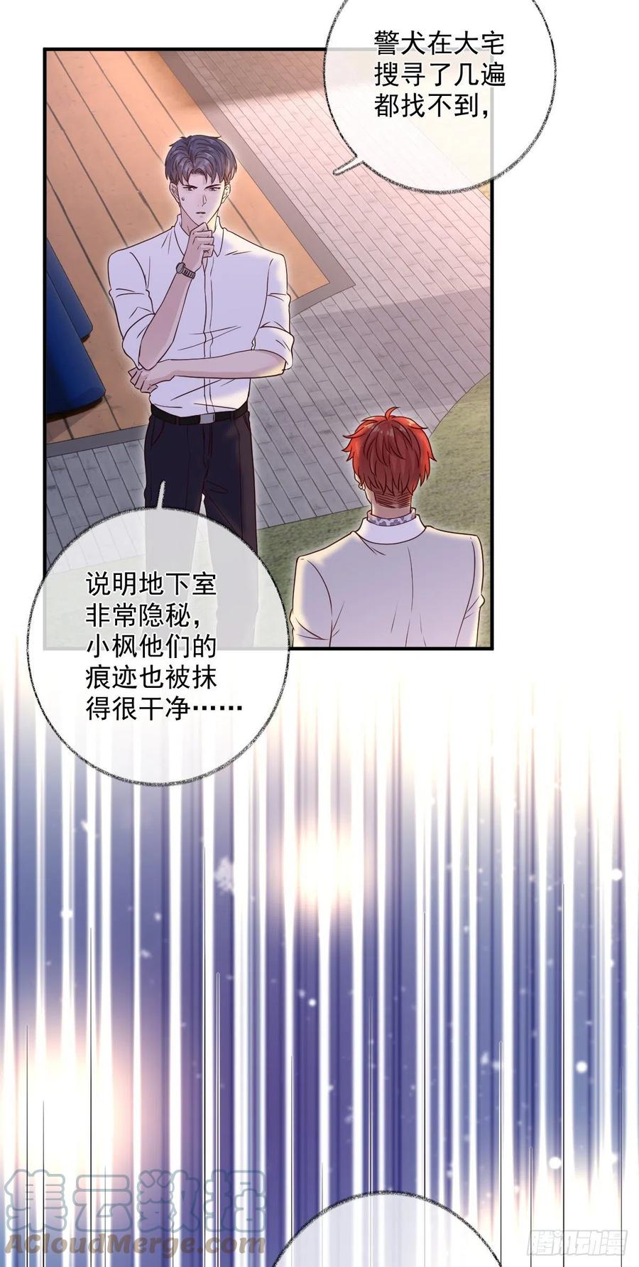 汪汪汪喵~22