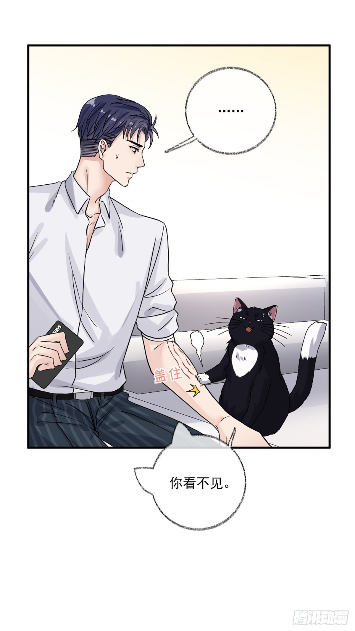 洗澡什么的最喜欢啦喵~18