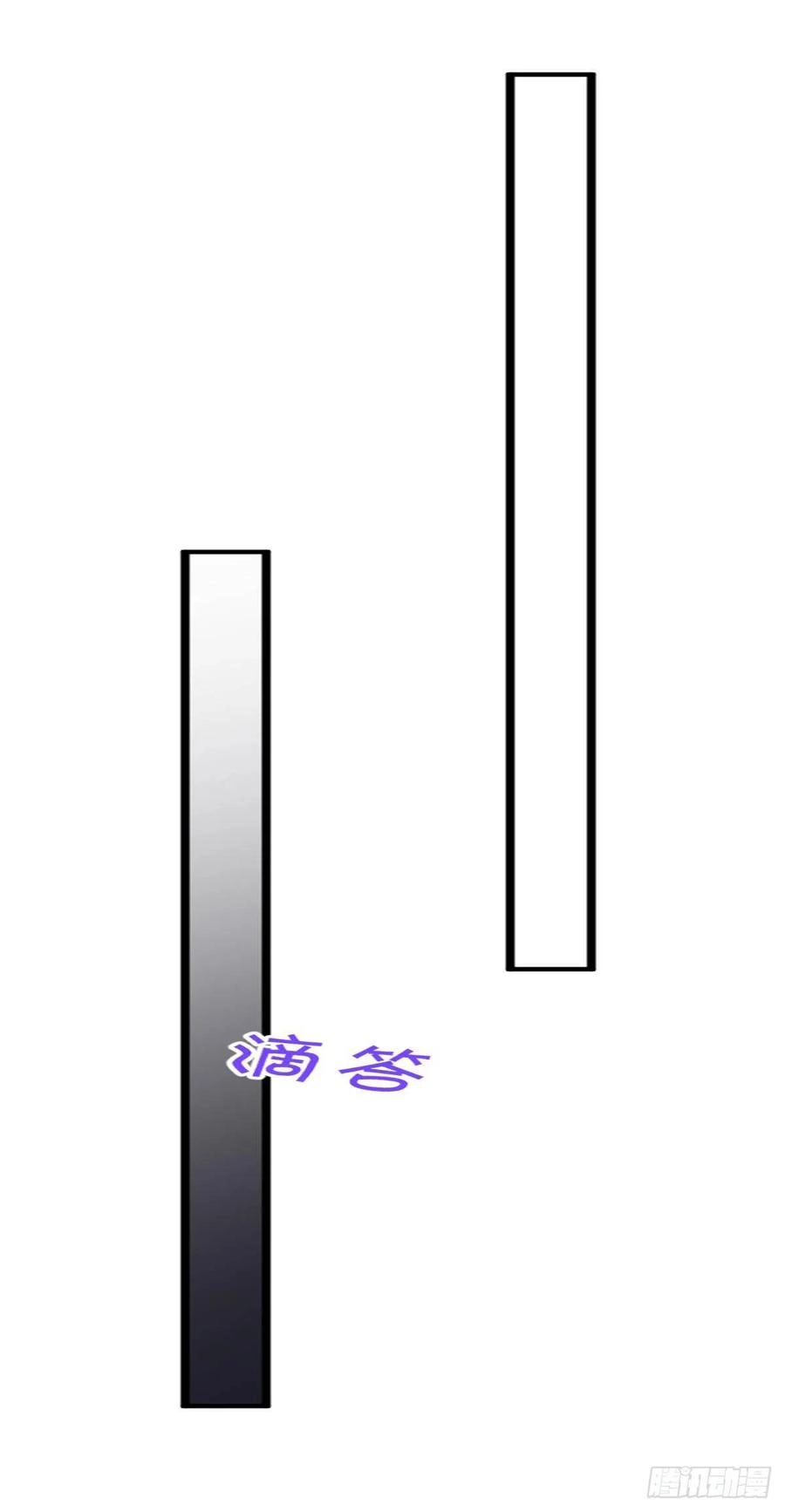 无差别报复喵~11