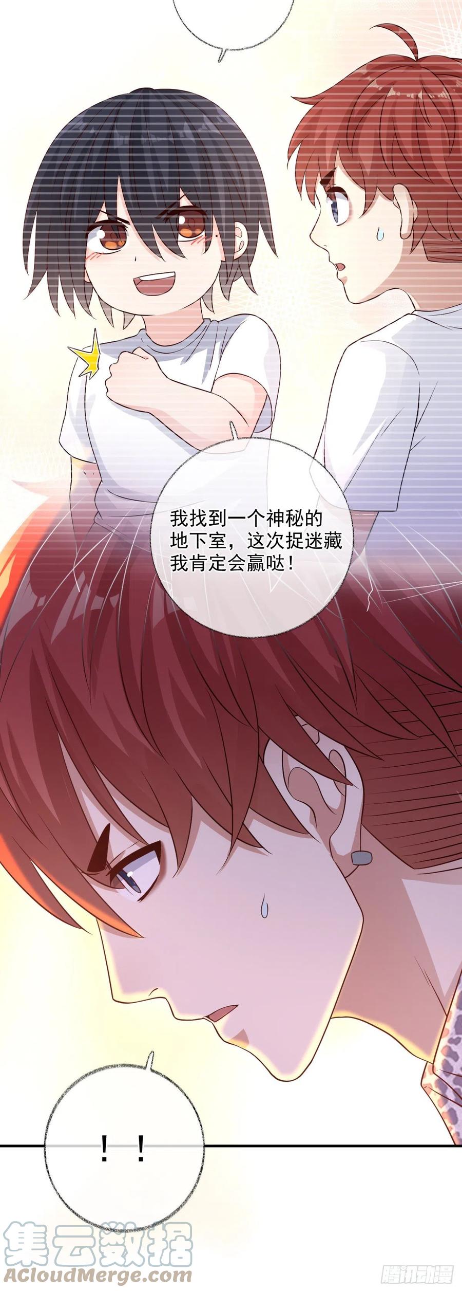 汪汪汪喵~14