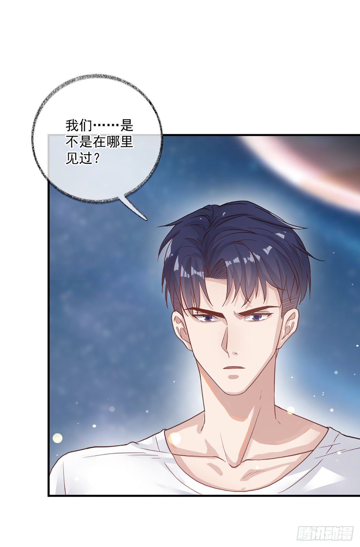 再次相见喵~13