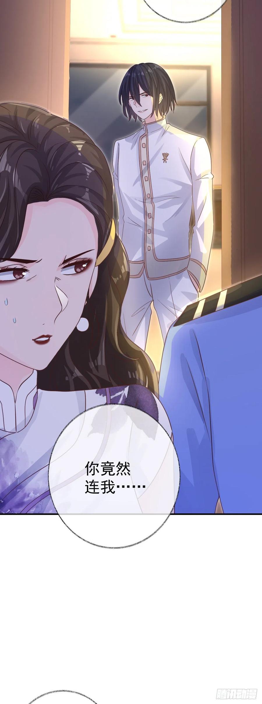 无差别报复喵~29