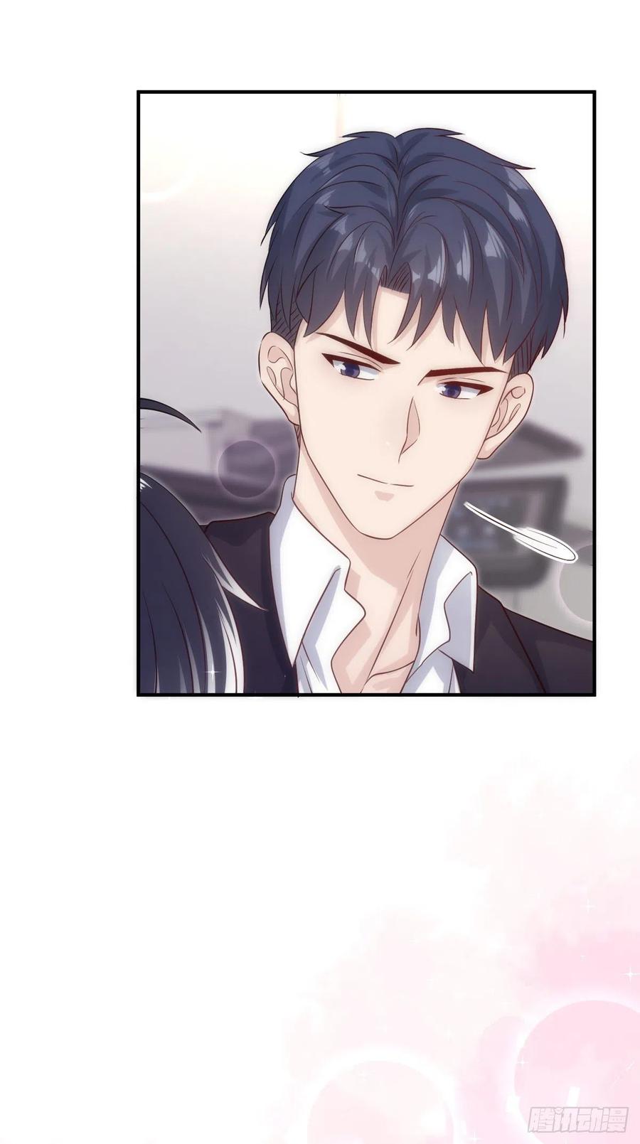 林总上任喵～7