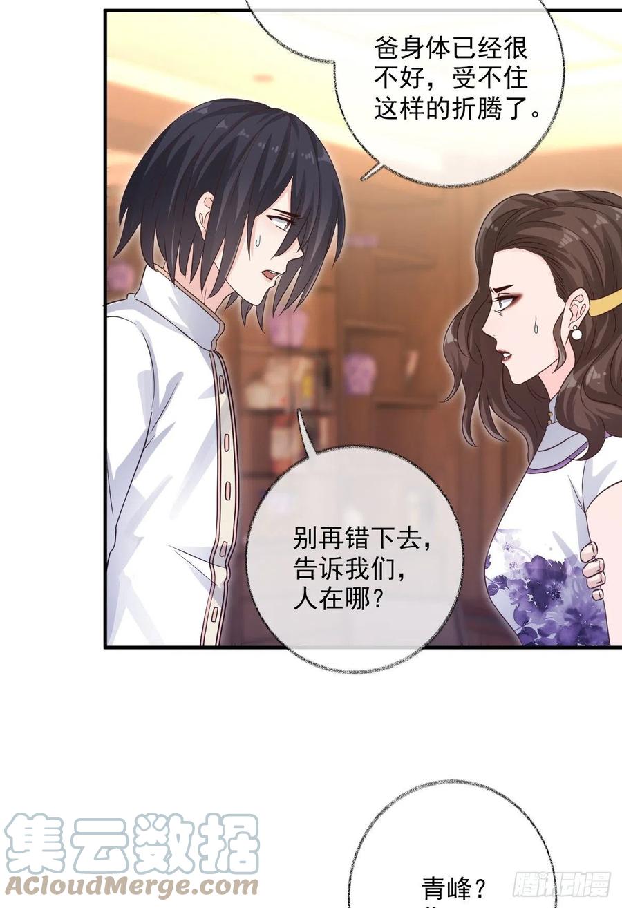无差别报复喵~24