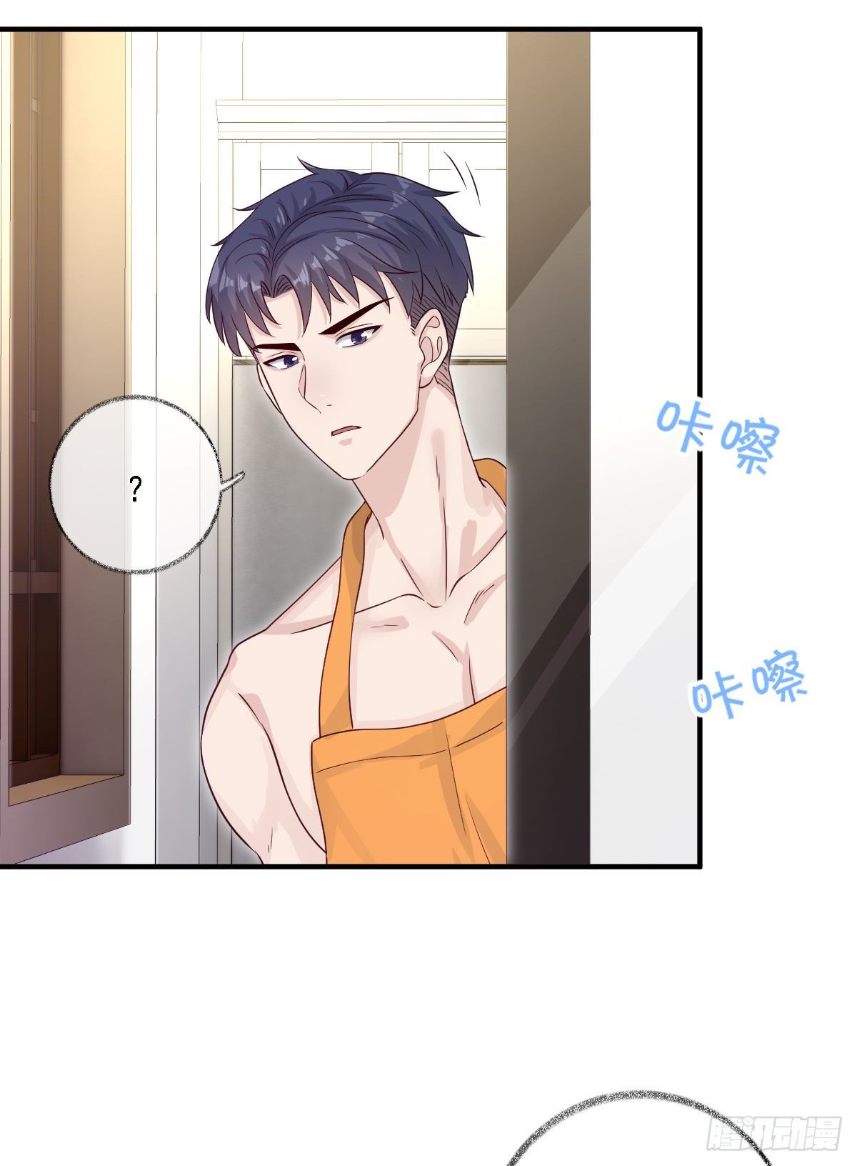 要见家长了怎么办喵？17