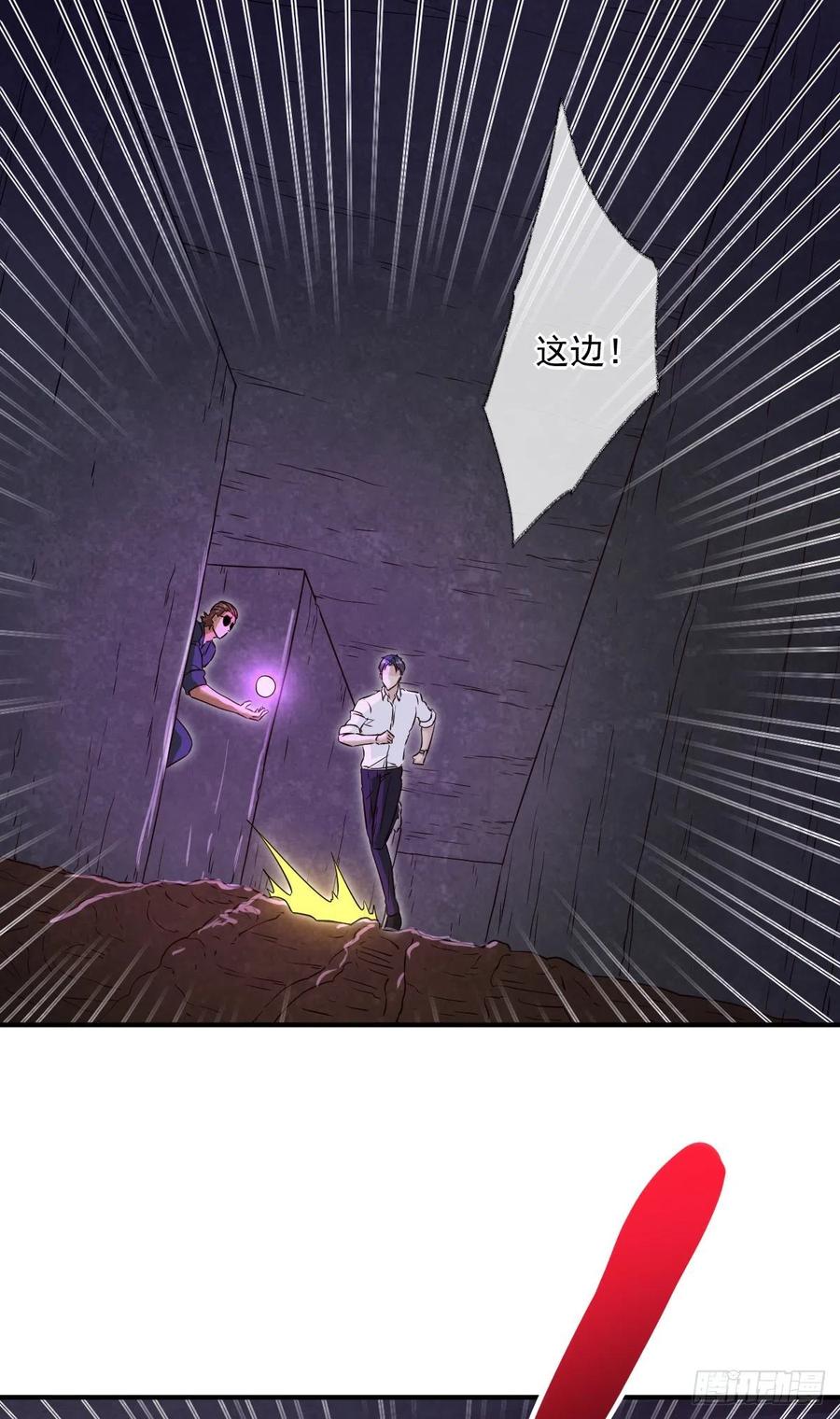 来不及了喵~19