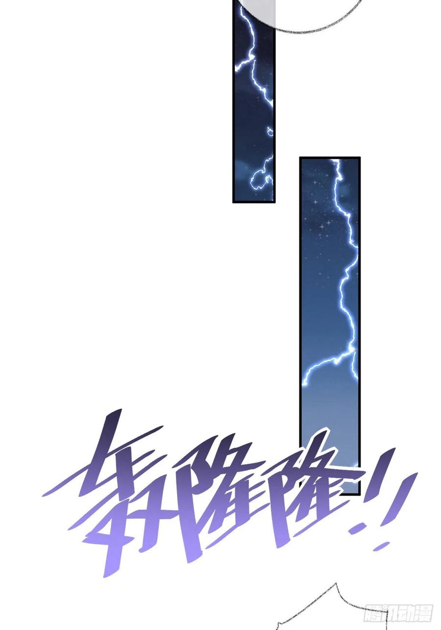 谁更危险喵~21