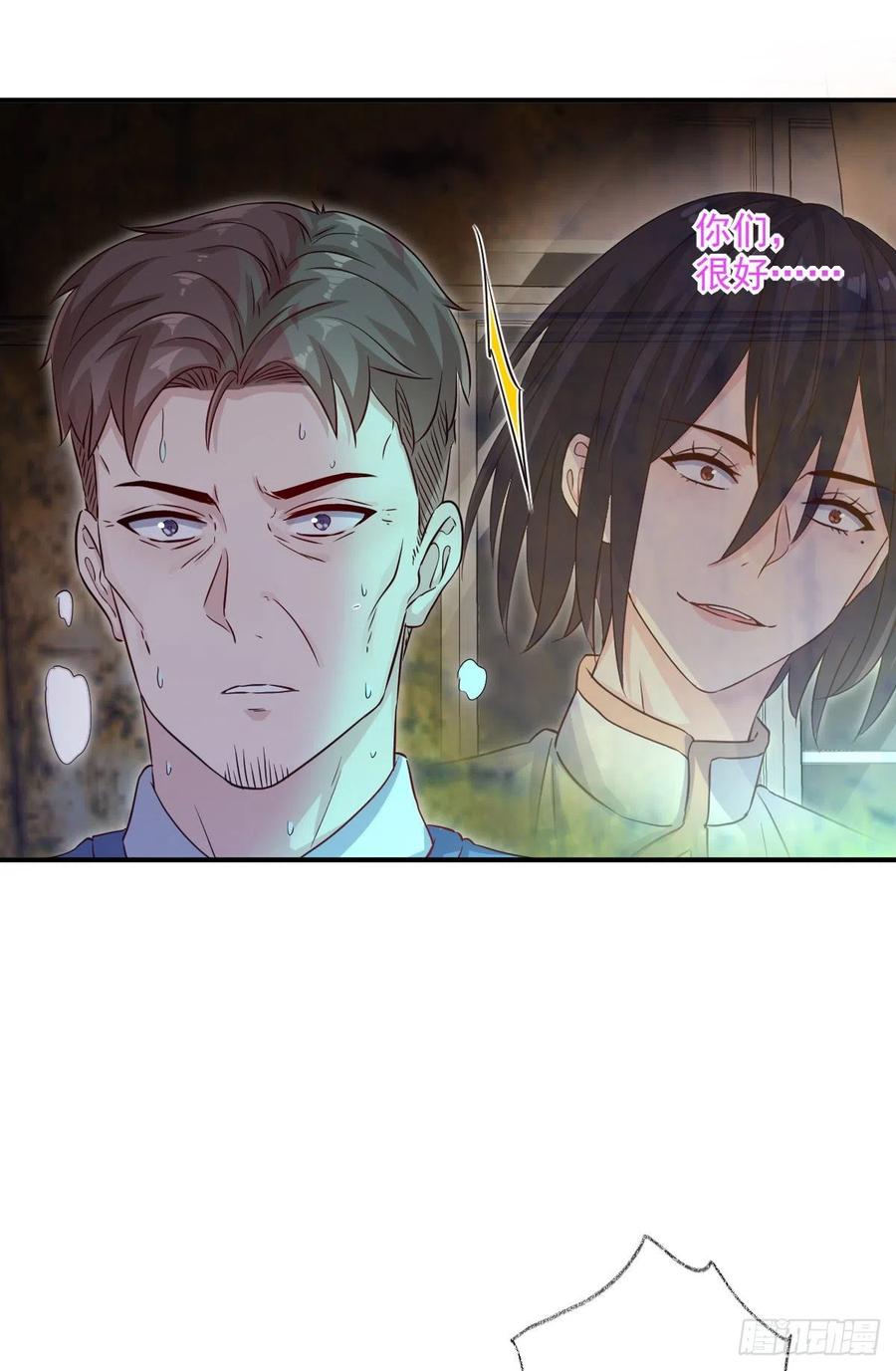 球长出关喵~9