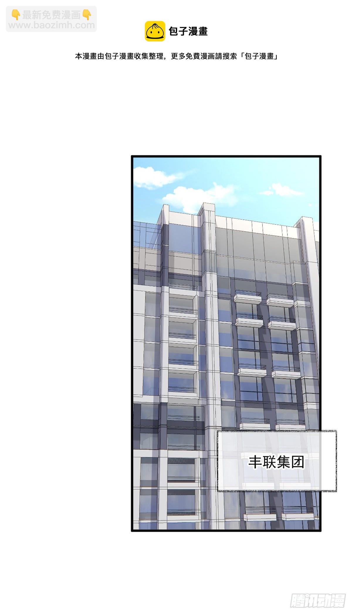 我养你喵~32