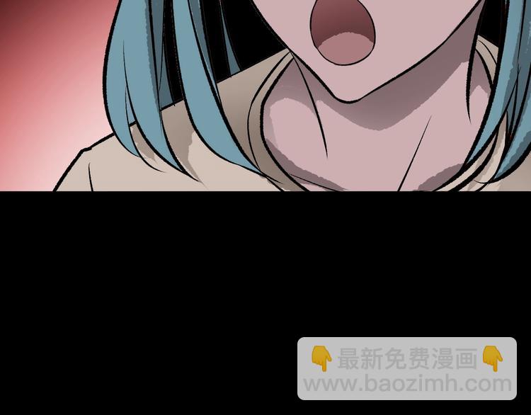第15话 丢失的手机113
