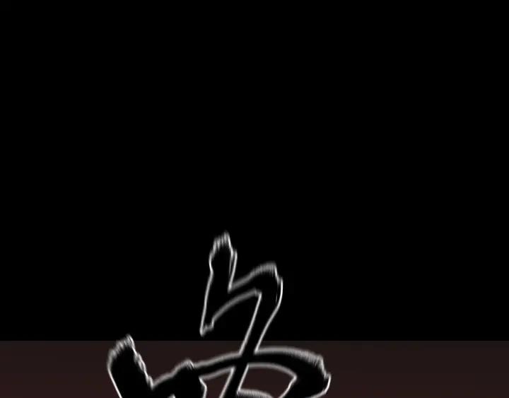 第41话 偷窥63