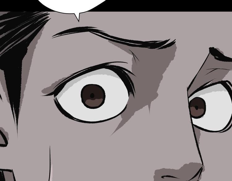 第5话 秘密直播（2）105