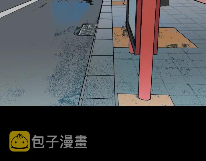 第41话 偷窥52