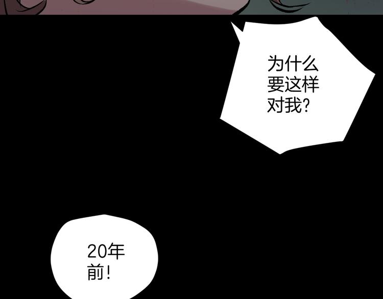 第18话 久别重逢55