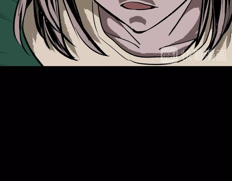第11话 神剪（1）105