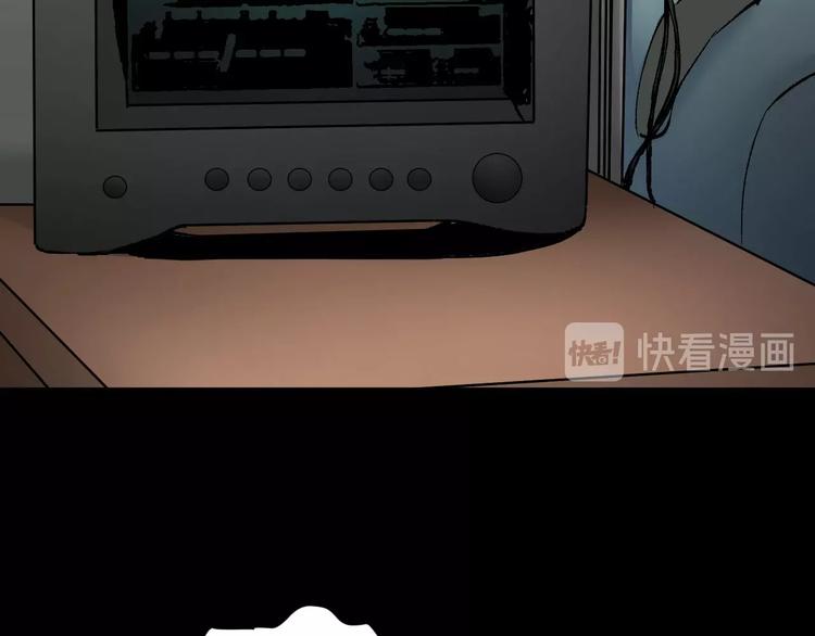 第26话 有纹身的男人44