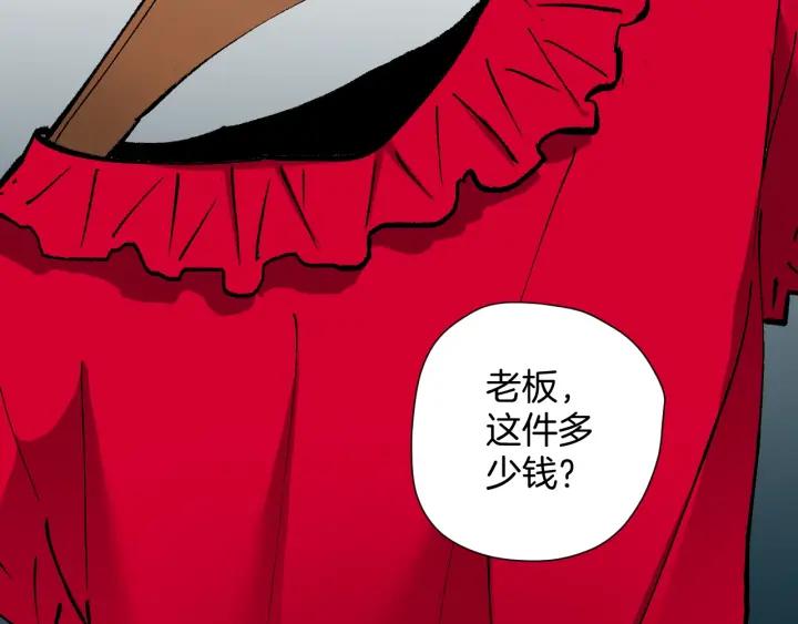 第37话 砍价65
