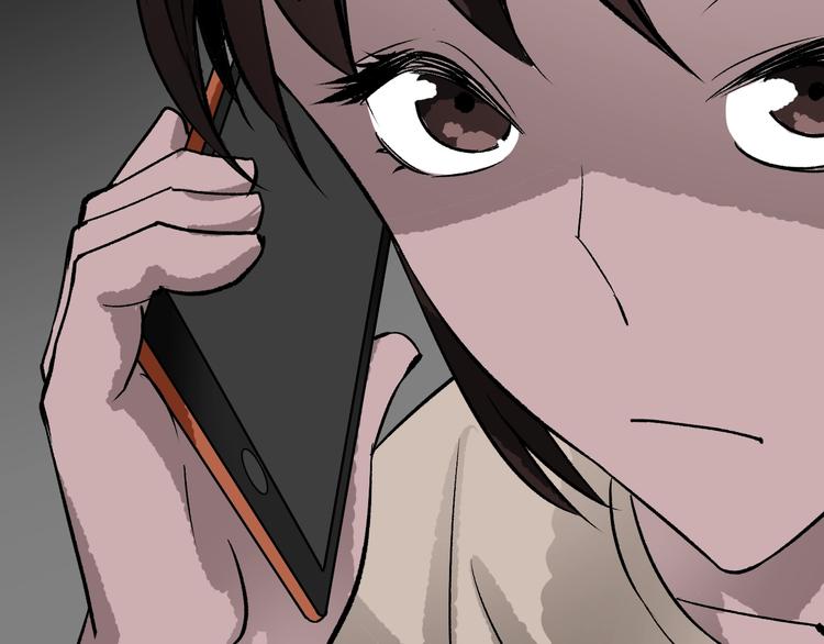 第15话 丢失的手机171