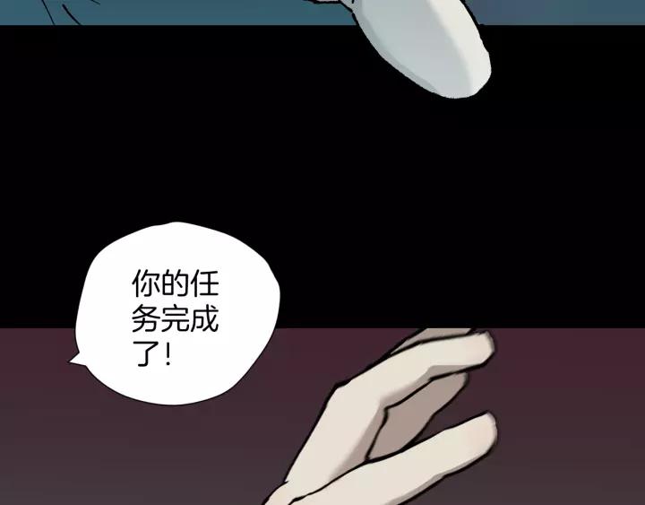 第48话 试错人 一128