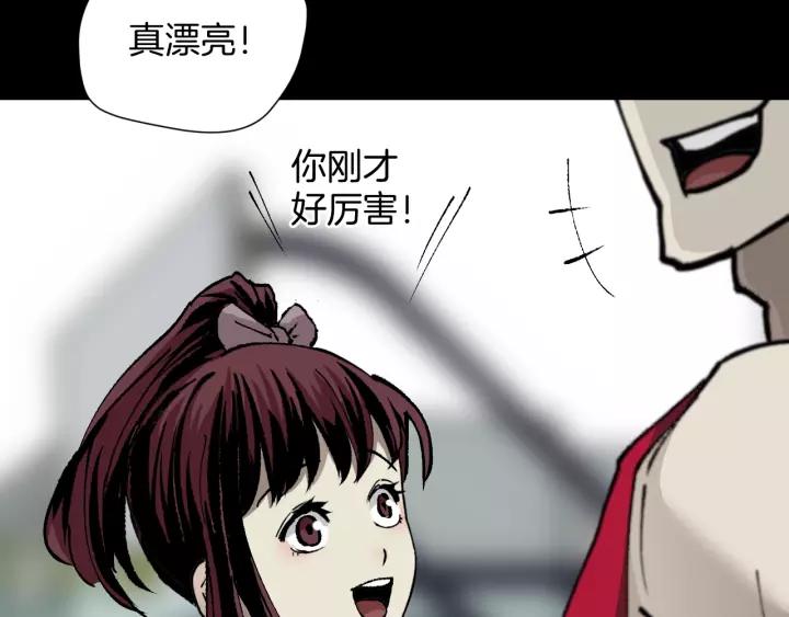 第48话 试错人 一27