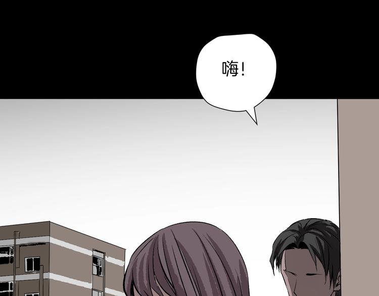 第13话 精算师（1）57