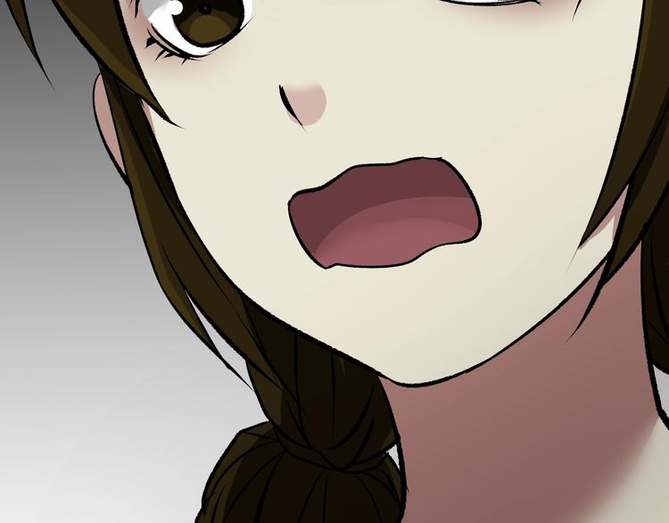 第21话 门后的邻居233