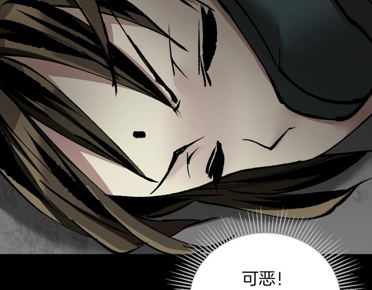 第30话 cosplay103
