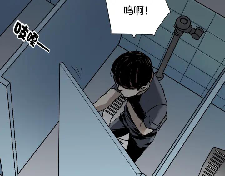 第40话 厕所惊魂65