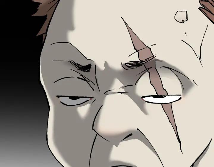 第44话 四个怪人16