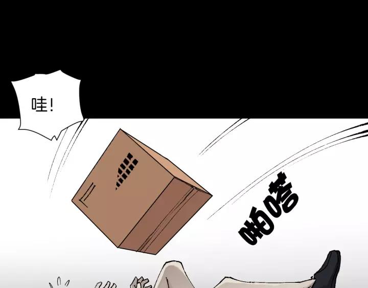 第49话 试错人 二8