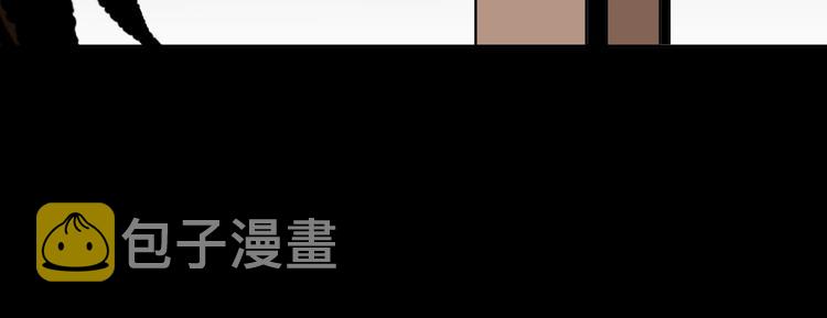 第27话 不要打开那扇门133