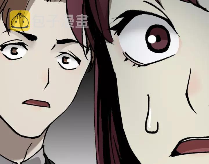 第47话 碎面女165