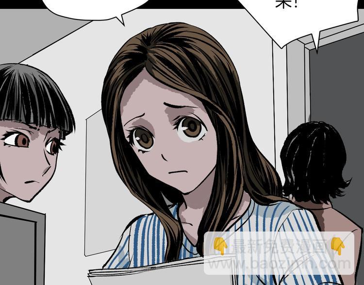 第6话 猫的报恩（1）63